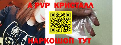 MESCALINE Моздок