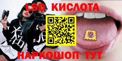 мдма Можга