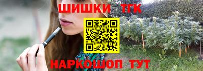MESCALINE Моздок