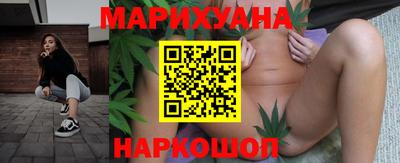 MESCALINE Моздок