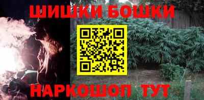 мдма Можга