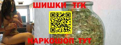 MESCALINE Моздок