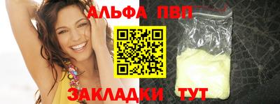 бутик Можайск