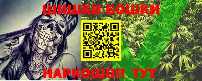 MESCALINE Моздок