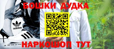 MESCALINE Моздок