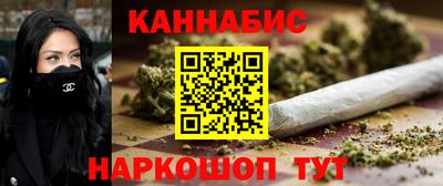 мдма Можга
