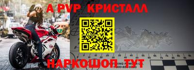 MESCALINE Моздок