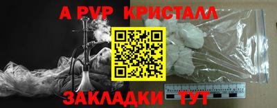 MESCALINE Моздок