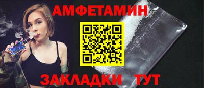 мдма Можга