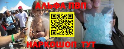 MESCALINE Моздок