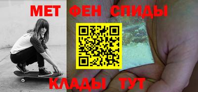 мдма Можга
