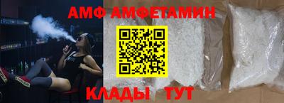 MESCALINE Моздок