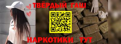 бутик Можайск