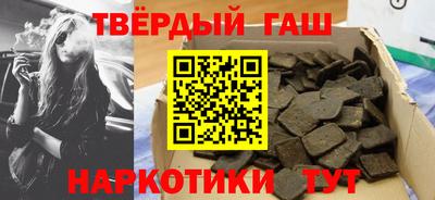 мдма Можга