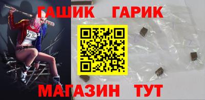 мдма Можга