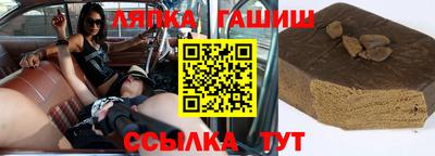 мдма Можга