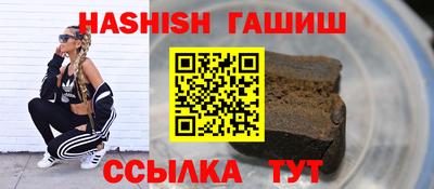 бутик Можайск