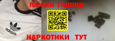 мдма Можга