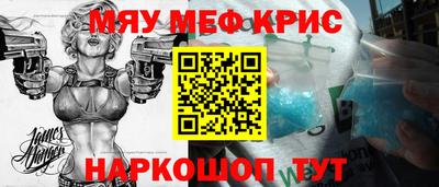мдма Можга